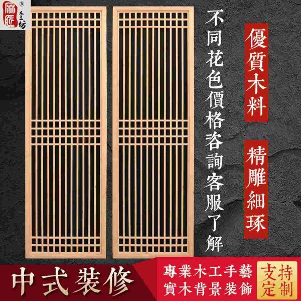 木结构仿古门窗设计参考二十3387 帖子ID:2736-木图网-木结构之家 www.woodpic.cn