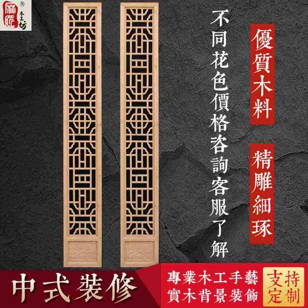 木结构仿古门窗设计参考二十750 帖子ID:2736-木图网-木结构之家 www.woodpic.cn