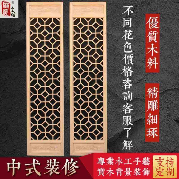木结构仿古门窗设计参考二十9677 帖子ID:2736-木图网-木结构之家 www.woodpic.cn