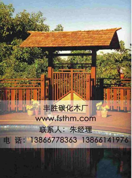 防腐木门欣赏一5360 帖子ID:2741-木图网-木结构之家 www.woodpic.cn