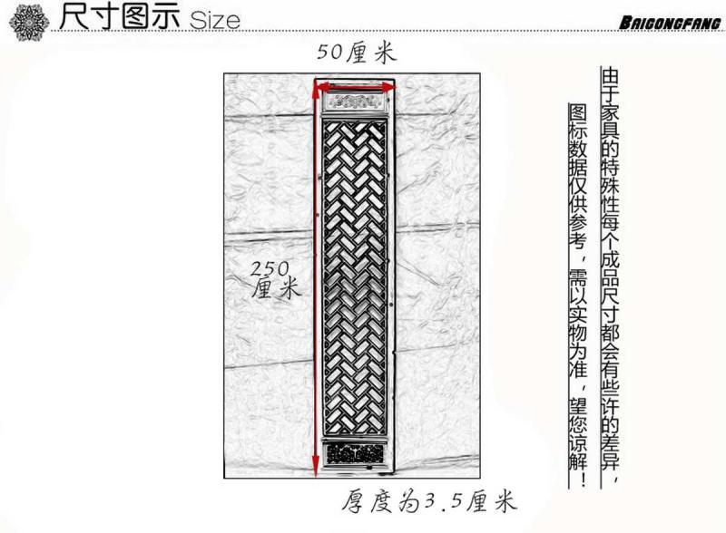 木结构仿古门窗设计参考二九2335 帖子ID:2751-木图网-木结构之家 www.woodpic.cn