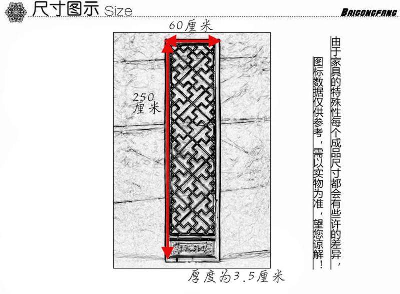 木结构仿古门窗设计参考二九2189 帖子ID:2751-木图网-木结构之家 www.woodpic.cn