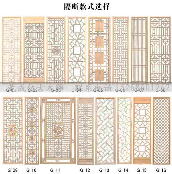 木结构仿古门窗设计参考三十2496 帖子ID:2752-木图网-木结构之家 www.woodpic.cn