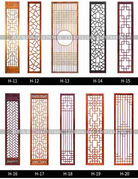 木挂落花格设计参考六五7250 帖子ID:2757-木图网-木结构之家 www.woodpic.cn