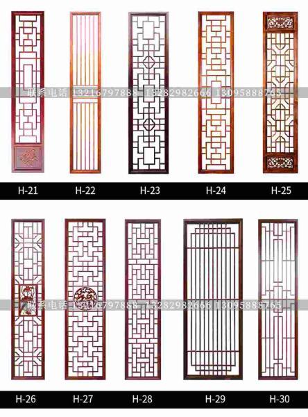 木挂落花格设计参考六五1405 帖子ID:2757-木图网-木结构之家 www.woodpic.cn