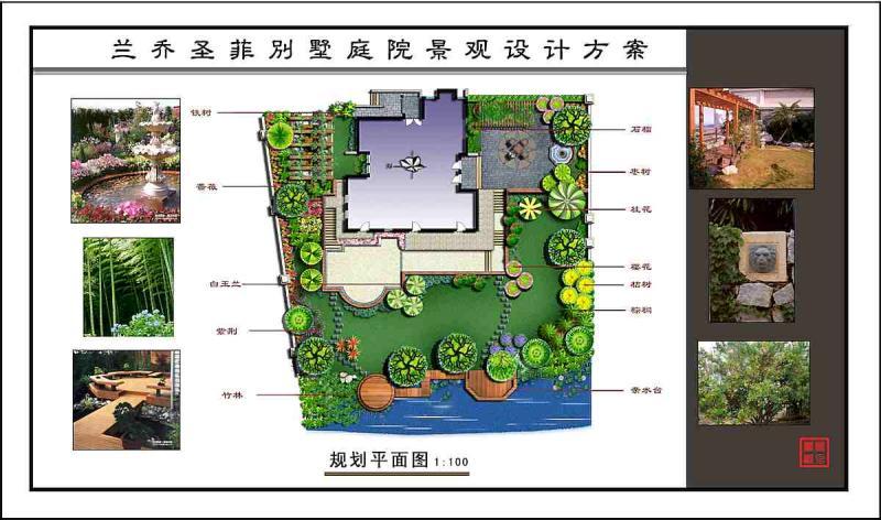 上海兰桥圣菲别墅庭院景观亭8909 帖子ID:2972-木图网-木结构之家 www.woodpic.cn