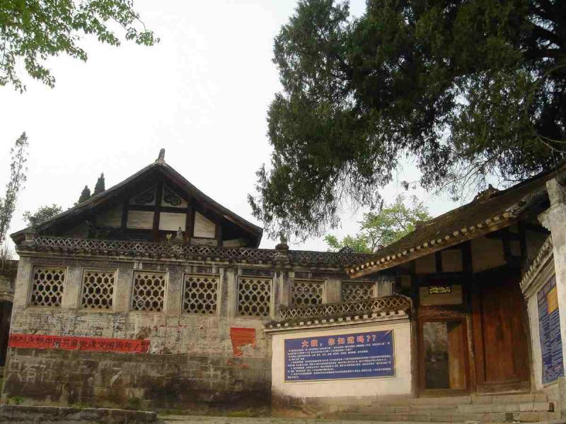 贵州遵义的袁氏古民居7814 帖子ID:2979-木图网-木结构之家 www.woodpic.cn