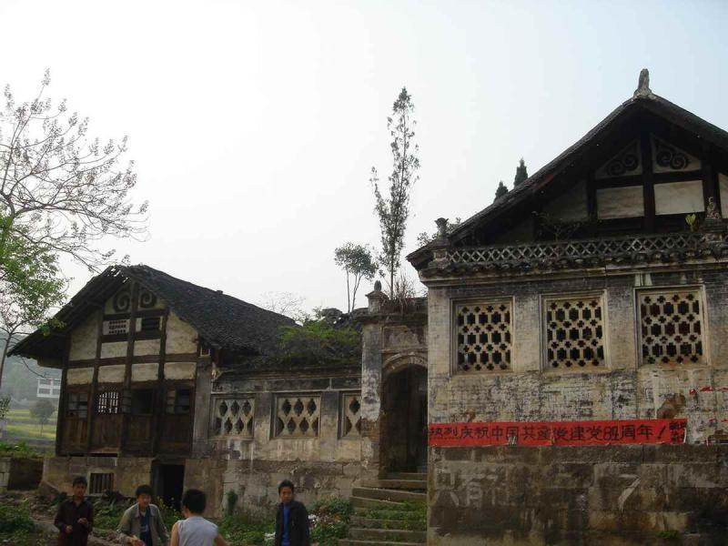 贵州遵义的袁氏古民居3917 帖子ID:2979-木图网-木结构之家 www.woodpic.cn