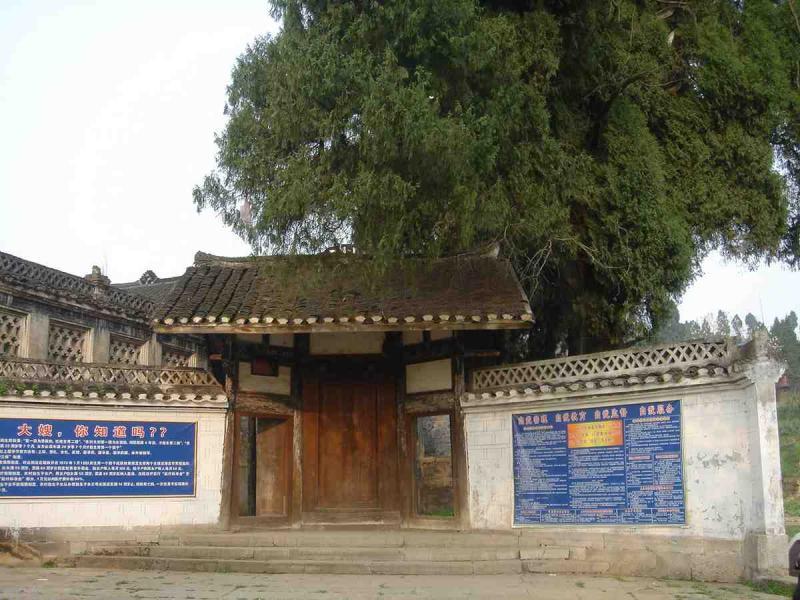 贵州遵义的袁氏古民居6207 帖子ID:2979-木图网-木结构之家 www.woodpic.cn