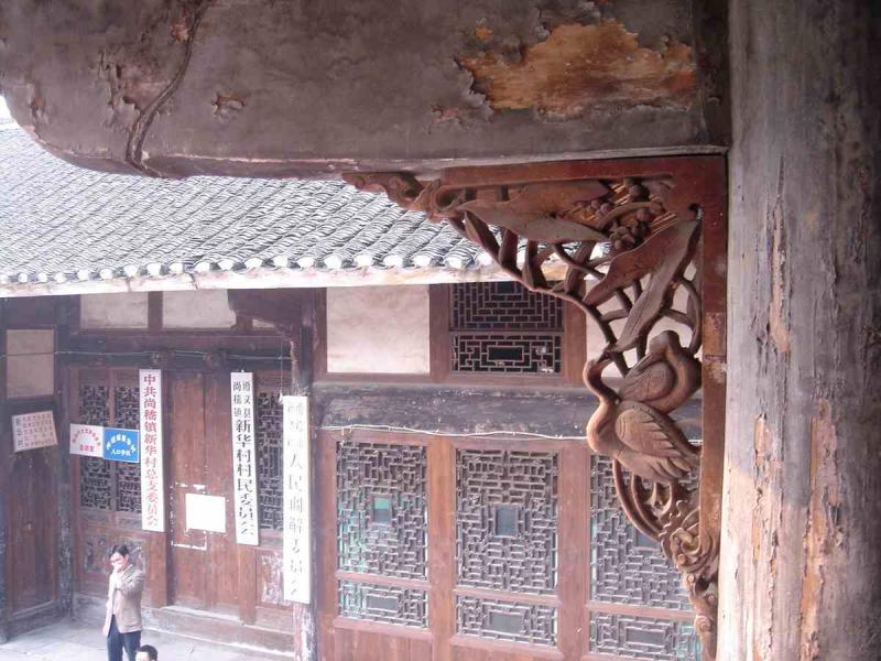 贵州遵义的袁氏古民居869 帖子ID:2979-木图网-木结构之家 www.woodpic.cn