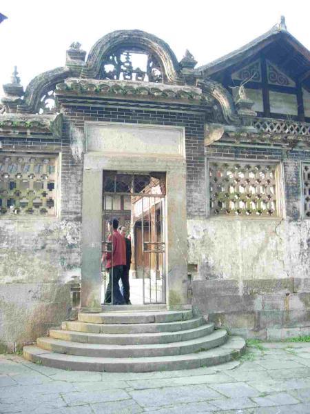 贵州遵义的袁氏古民居4464 帖子ID:2979-木图网-木结构之家 www.woodpic.cn