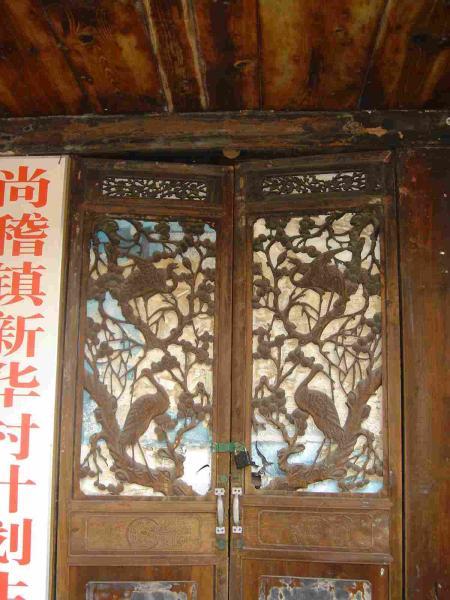 贵州遵义的袁氏古民居5258 帖子ID:2979-木图网-木结构之家 www.woodpic.cn