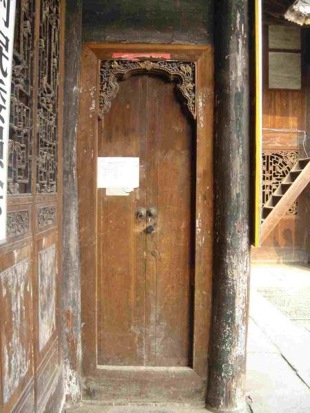 贵州遵义的袁氏古民居3900 帖子ID:2979-木图网-木结构之家 www.woodpic.cn