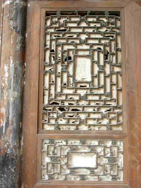 贵州遵义的袁氏古民居7573 帖子ID:2979-木图网-木结构之家 www.woodpic.cn