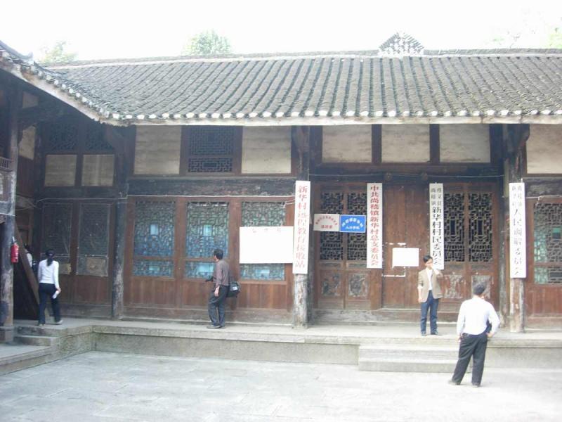 贵州遵义的袁氏古民居9354 帖子ID:2979-木图网-木结构之家 www.woodpic.cn