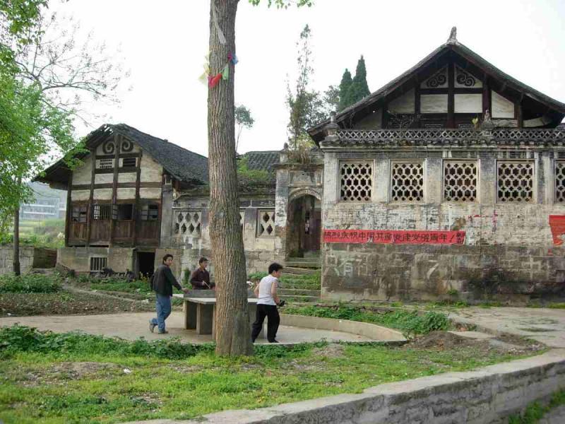 贵州遵义的袁氏古民居6257 帖子ID:2979-木图网-木结构之家 www.woodpic.cn