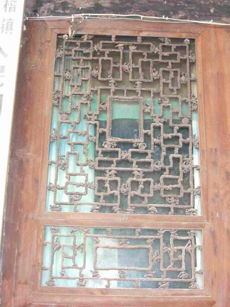 贵州遵义的袁氏古民居4044 帖子ID:2979-木图网-木结构之家 www.woodpic.cn