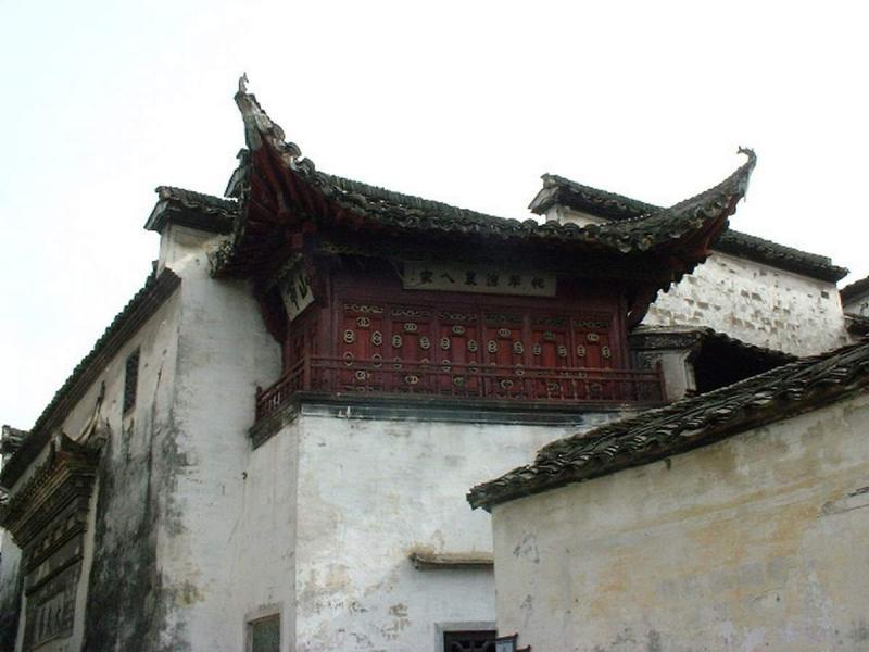 中国徽派民居6646 帖子ID:2981-木图网-木结构之家 www.woodpic.cn