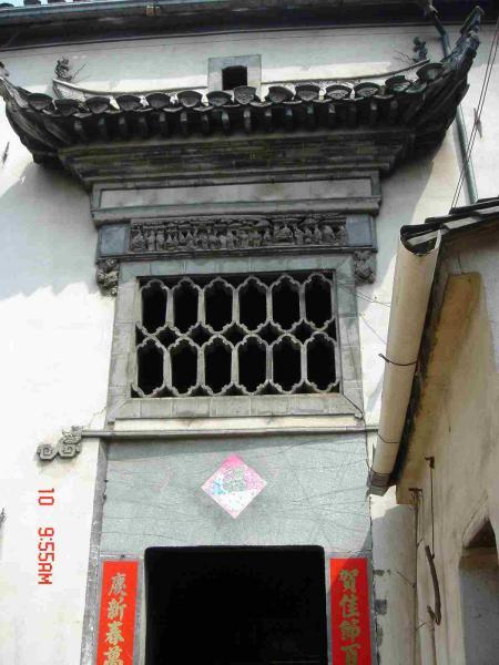 中国徽派民居7075 帖子ID:2981-木图网-木结构之家 www.woodpic.cn