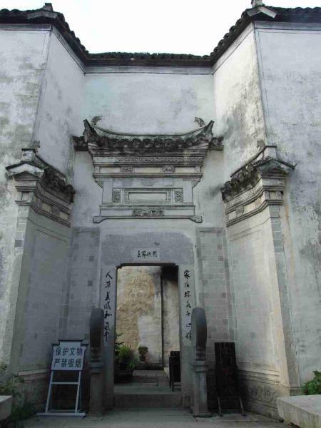 中国徽派民居8333 帖子ID:2981-木图网-木结构之家 www.woodpic.cn