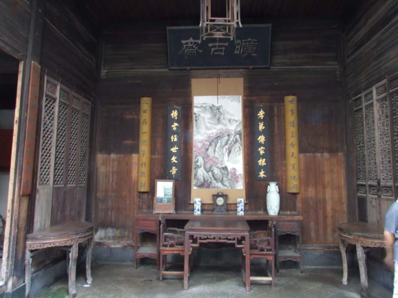 中国徽派民居9901 帖子ID:2981-木图网-木结构之家 www.woodpic.cn