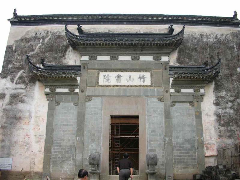 中国徽派民居4090 帖子ID:2981-木图网-木结构之家 www.woodpic.cn