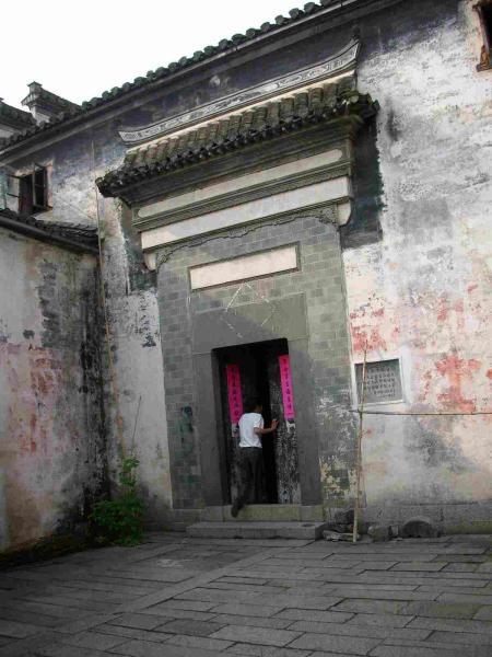 中国徽派民居8411 帖子ID:2981-木图网-木结构之家 www.woodpic.cn