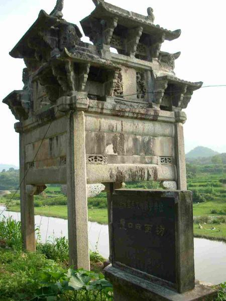 中国徽派民居7870 帖子ID:2981-木图网-木结构之家 www.woodpic.cn