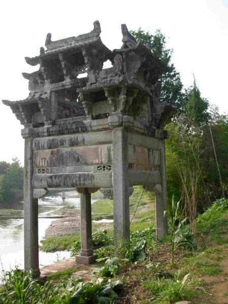 中国徽派民居687 帖子ID:2981-木图网-木结构之家 www.woodpic.cn