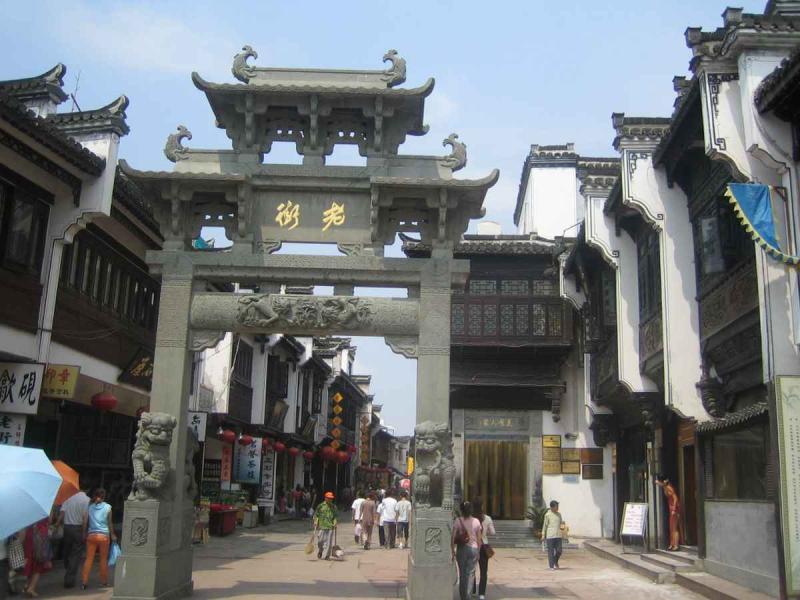 中国徽派民居2518 帖子ID:2981-木图网-木结构之家 www.woodpic.cn