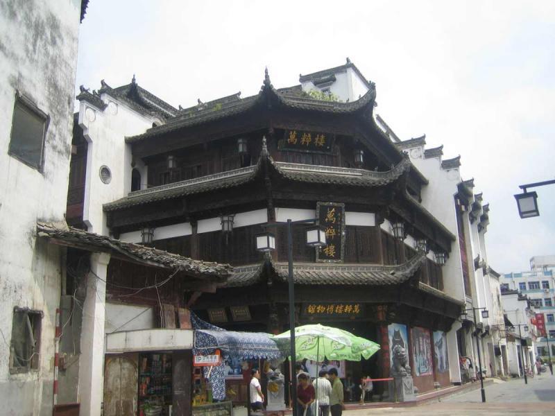 中国徽派民居2926 帖子ID:2981-木图网-木结构之家 www.woodpic.cn