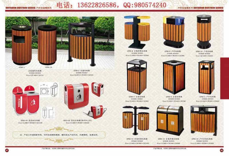 防腐木垃圾桶欣赏一465 帖子ID:2877-木图网-木结构之家 www.woodpic.cn