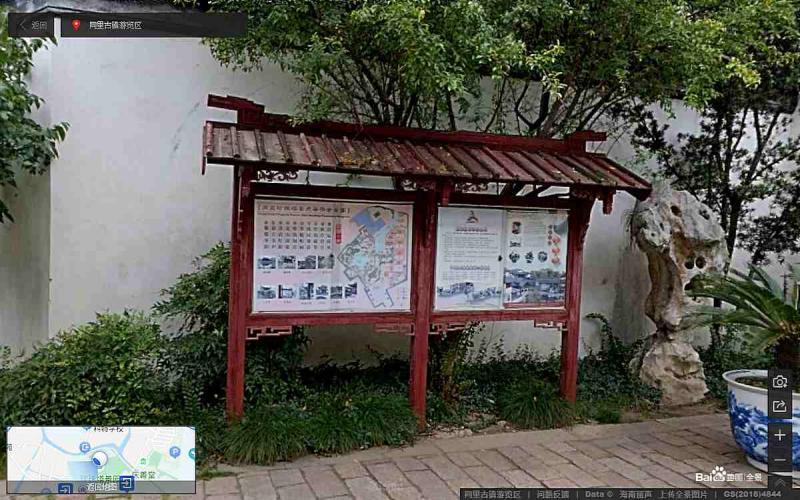 江苏省苏州市同里古镇景区标示牌9142 帖子ID:3022-木图网-木结构之家 www.woodpic.cn
