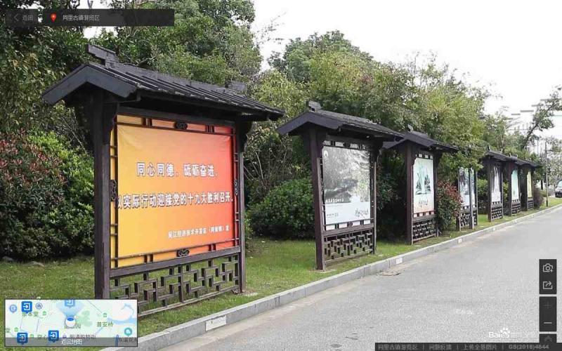 江苏省苏州市同里古镇景区标示牌1662 帖子ID:3022-木图网-木结构之家 www.woodpic.cn