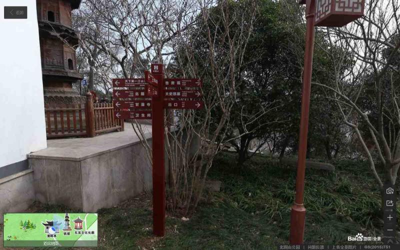 江苏省镇江市北固山风景区指示牌8329 帖子ID:3024-木图网-木结构之家 www.woodpic.cn