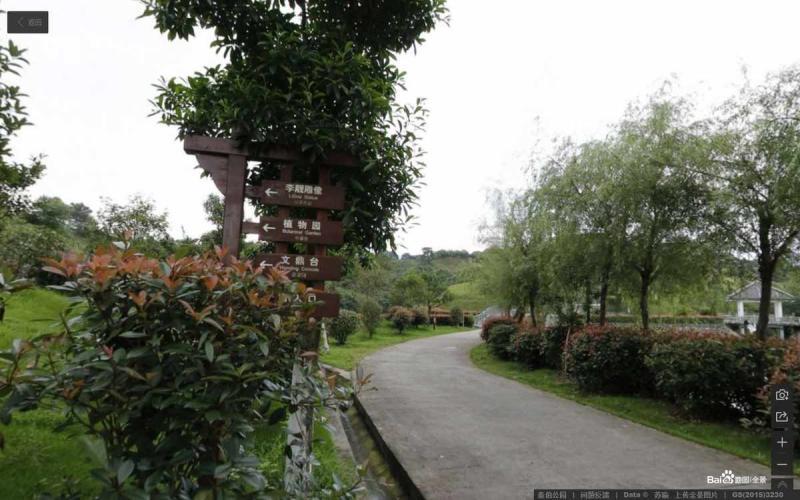 江西省抚州市资溪县泰伯公园防腐木标示牌2836 帖子ID:3025-木图网-木结构之家 www.woodpic.cn
