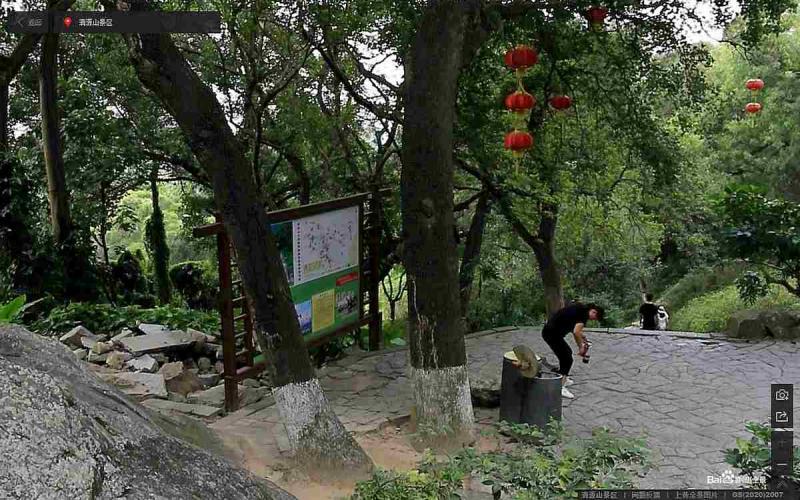 福建省清源山景区标示牌562 帖子ID:3028-木图网-木结构之家 www.woodpic.cn