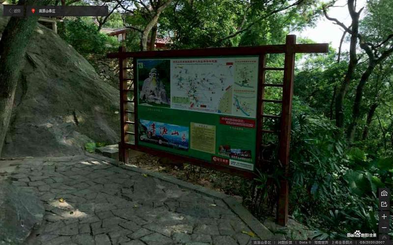 福建省清源山景区标示牌2990 帖子ID:3028-木图网-木结构之家 www.woodpic.cn