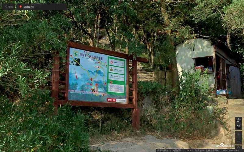 福建省清源山景区标示牌1486 帖子ID:3028-木图网-木结构之家 www.woodpic.cn