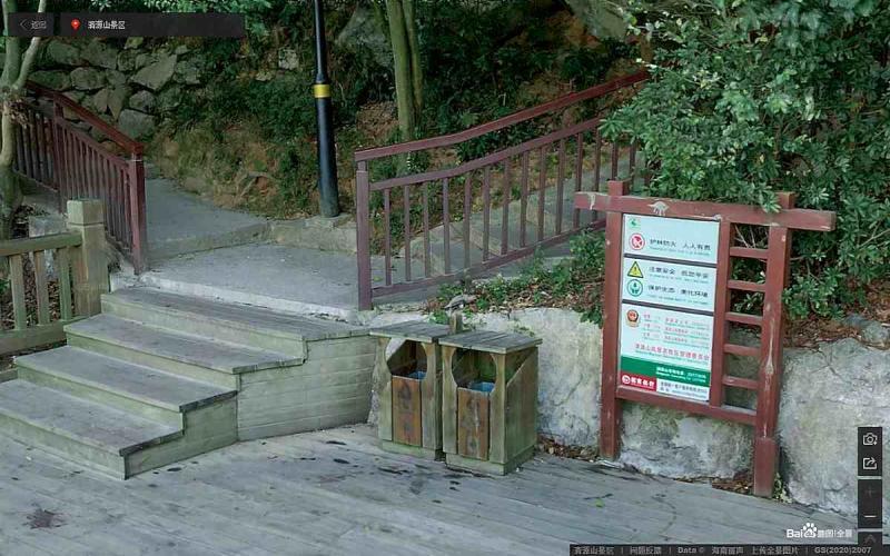 福建省清源山景区标示牌9889 帖子ID:3028-木图网-木结构之家 www.woodpic.cn