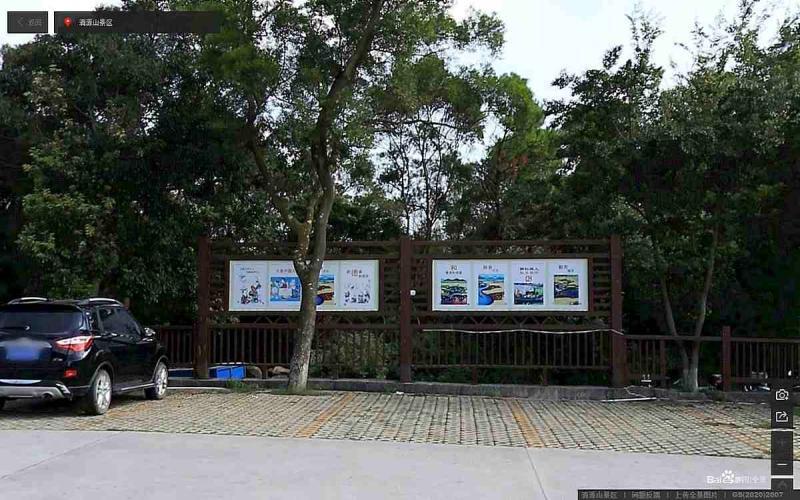 福建省清源山景区标示牌3239 帖子ID:3028-木图网-木结构之家 www.woodpic.cn