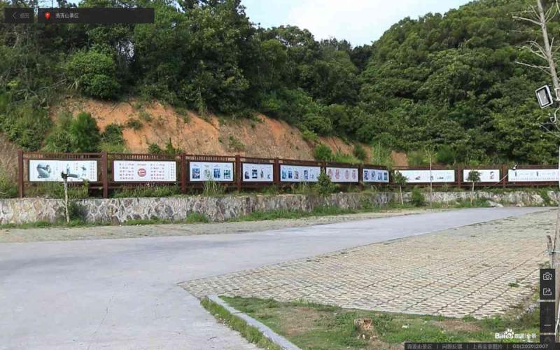 福建省清源山景区标示牌4241 帖子ID:3028-木图网-木结构之家 www.woodpic.cn