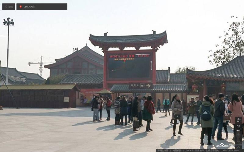 河南省清明上河图标示牌945 帖子ID:3029-木图网-木结构之家 www.woodpic.cn