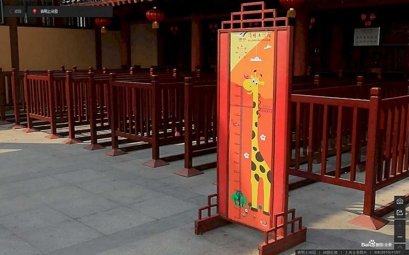 河南省清明上河图标示牌6453 帖子ID:3029-木图网-木结构之家 www.woodpic.cn