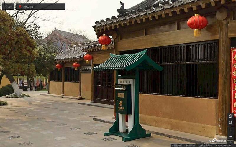 河南省清明上河图标示牌8524 帖子ID:3029-木图网-木结构之家 www.woodpic.cn