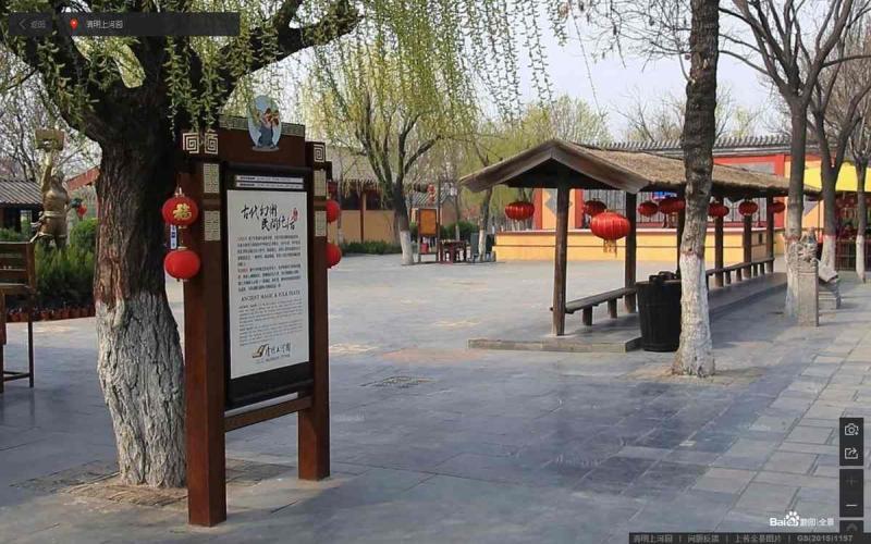 河南省清明上河图标示牌3225 帖子ID:3029-木图网-木结构之家 www.woodpic.cn