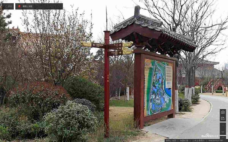 河南省清明上河图标示牌1889 帖子ID:3029-木图网-木结构之家 www.woodpic.cn