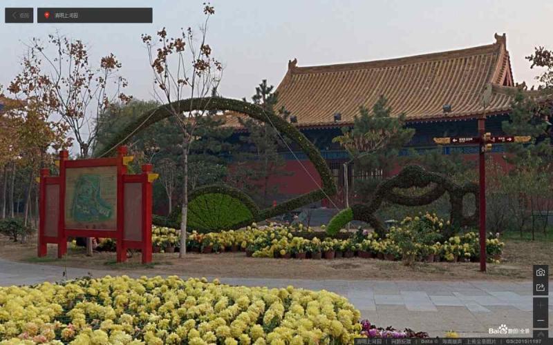 河南省清明上河图标示牌6877 帖子ID:3029-木图网-木结构之家 www.woodpic.cn