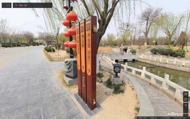 河南省清明上河图标示牌9935 帖子ID:3029-木图网-木结构之家 www.woodpic.cn