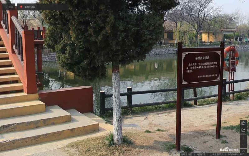 河南省清明上河图标示牌3157 帖子ID:3029-木图网-木结构之家 www.woodpic.cn